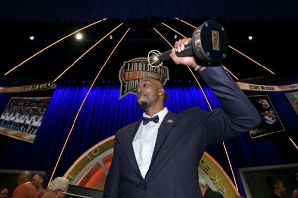 Howard: I may not be able to enter the 75th University, but I am a member of the Hall of Fame now